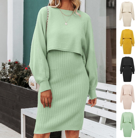 Maison Vivant 2pcs Knitted Dress Lantern Sleeve Sweater Set (5 color options)